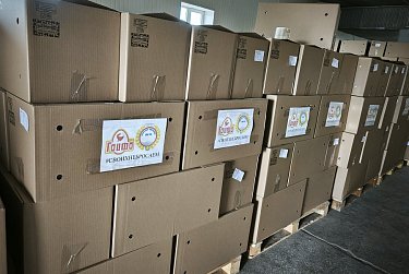 Груз от «Гайфы» отправлен в ДНР